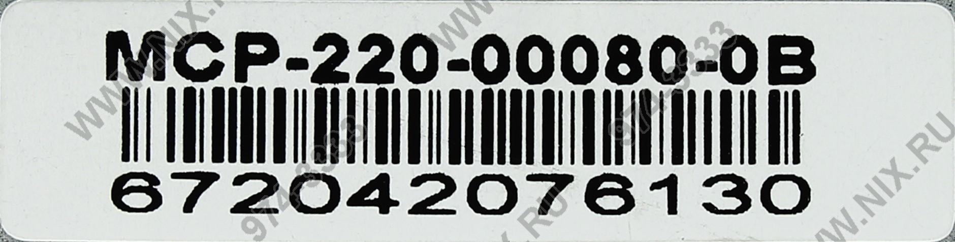 Файл не найден