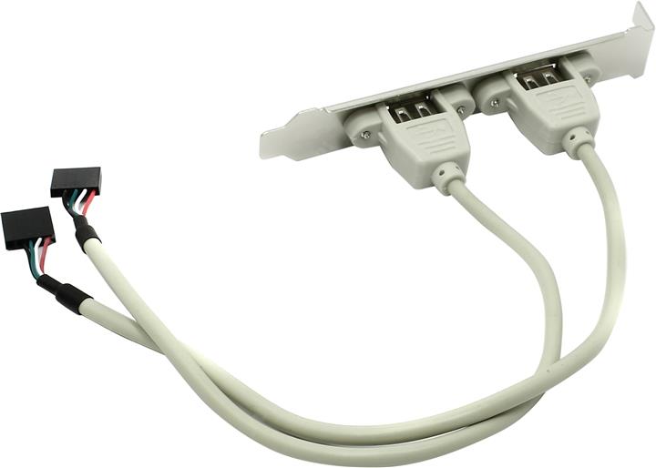 Файл не найден