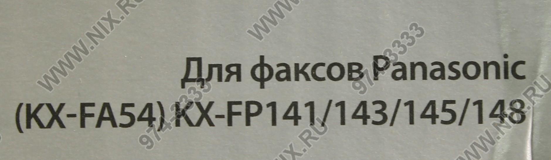 Файл не найден