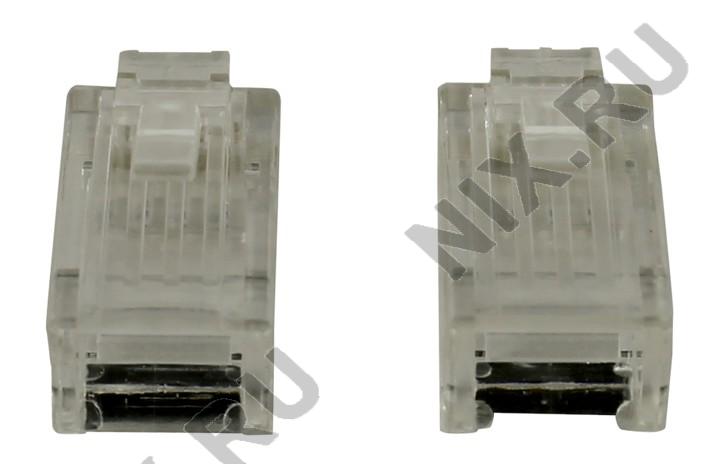 Файл не найден