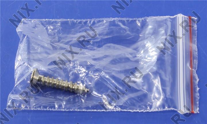 Файл не найден