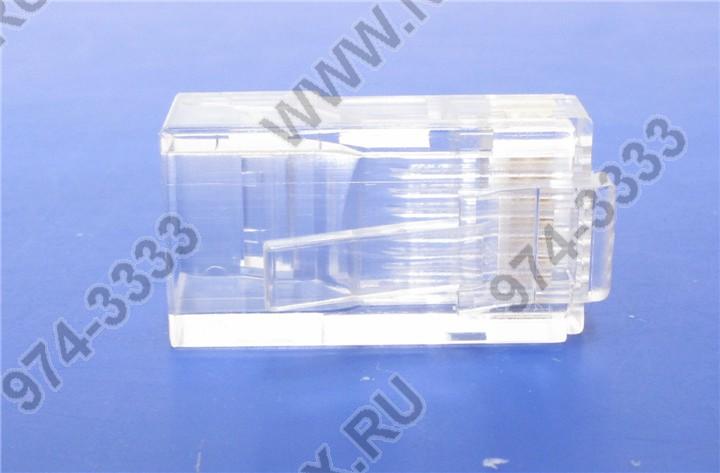 Файл не найден