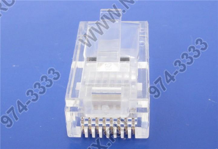 Файл не найден