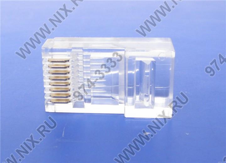 Файл не найден