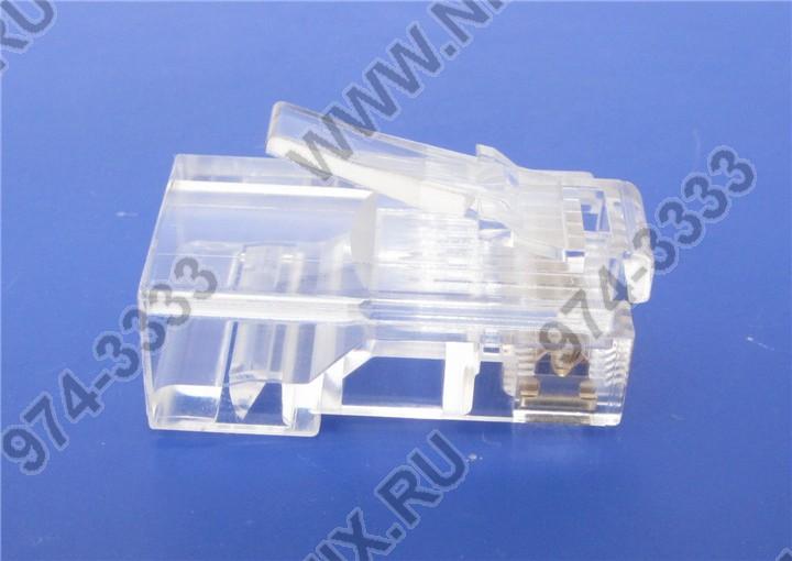 Файл не найден