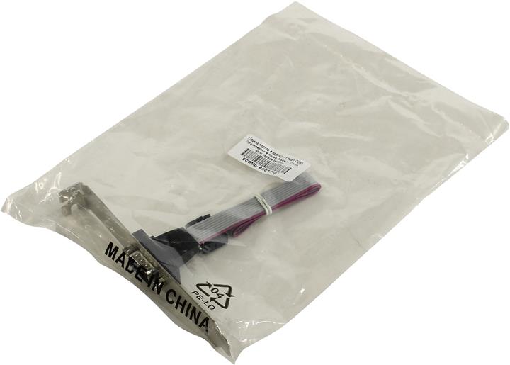 Файл не найден