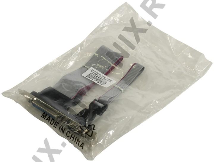 Файл не найден