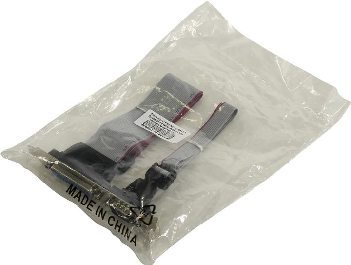 Файл не найден