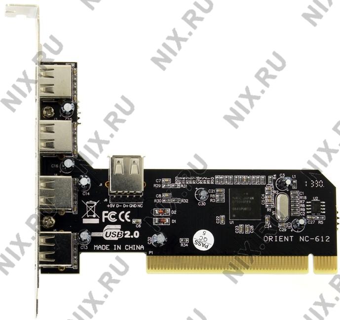 Файл не найден