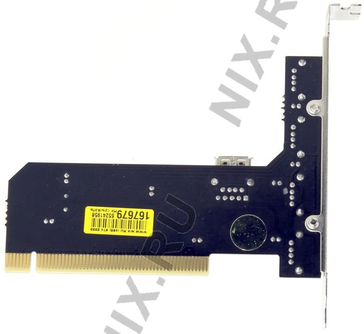 Файл не найден