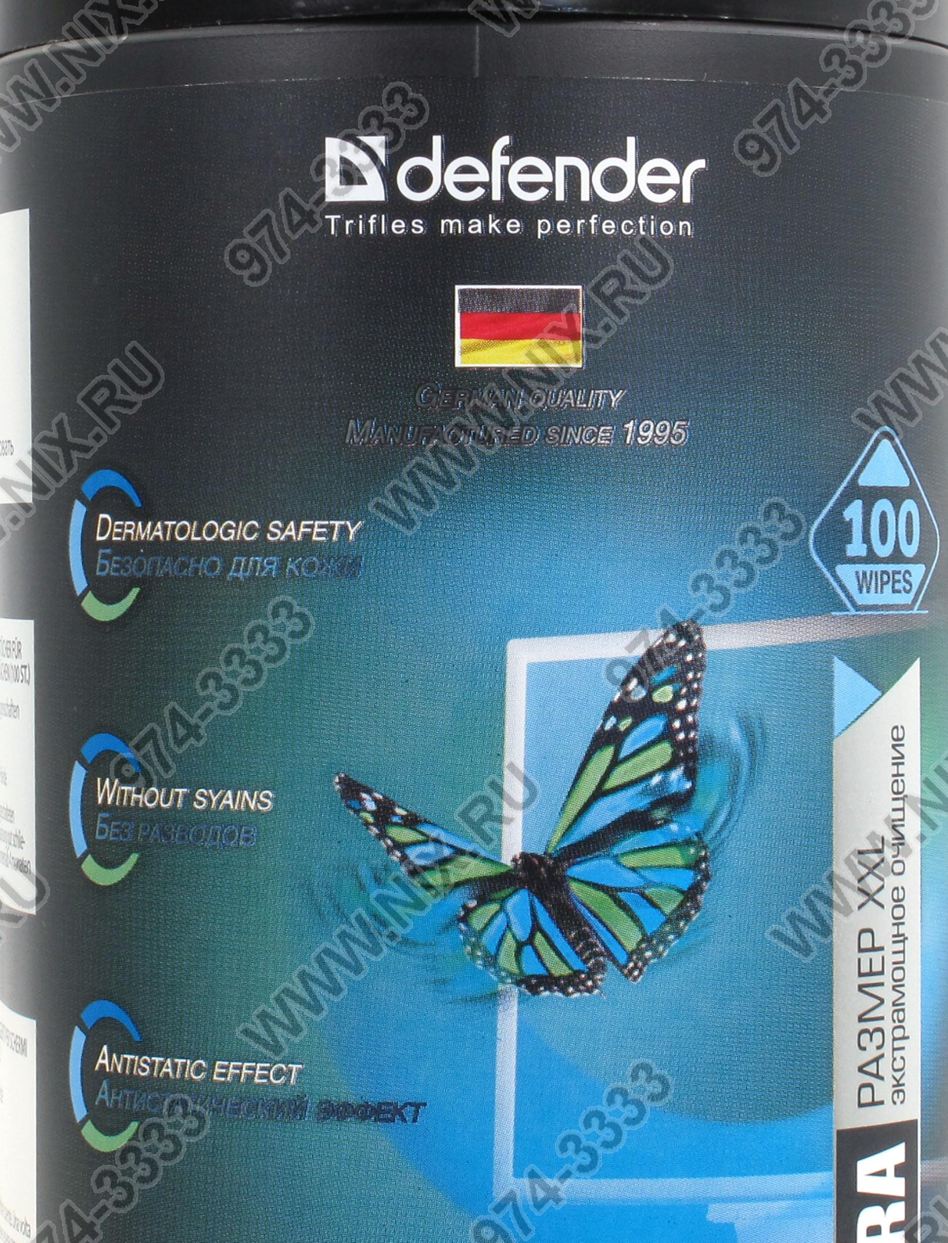 Файл не найден