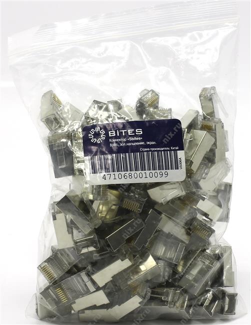 Файл не найден