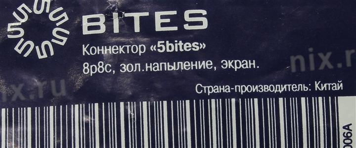 Файл не найден