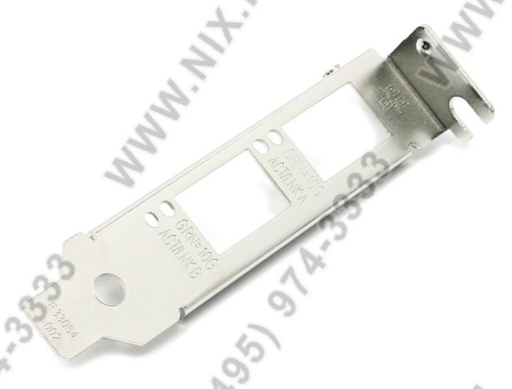 Файл не найден