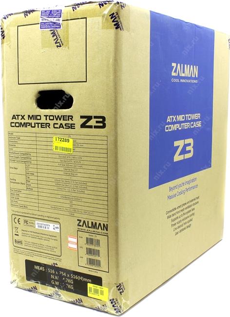 Файл не найден