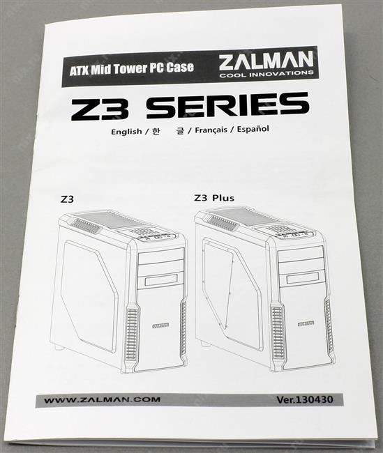 Файл не найден