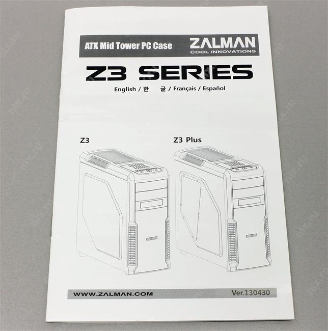 Файл не найден