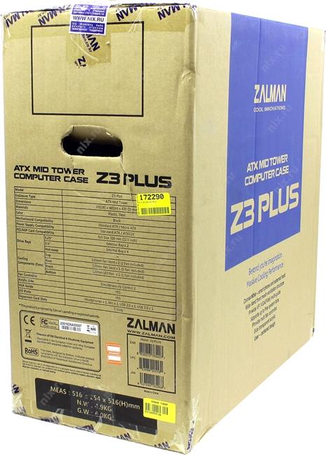 Файл не найден