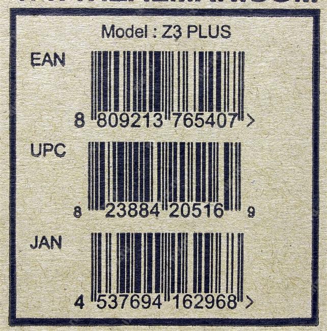 Файл не найден