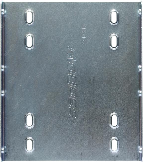 Файл не найден