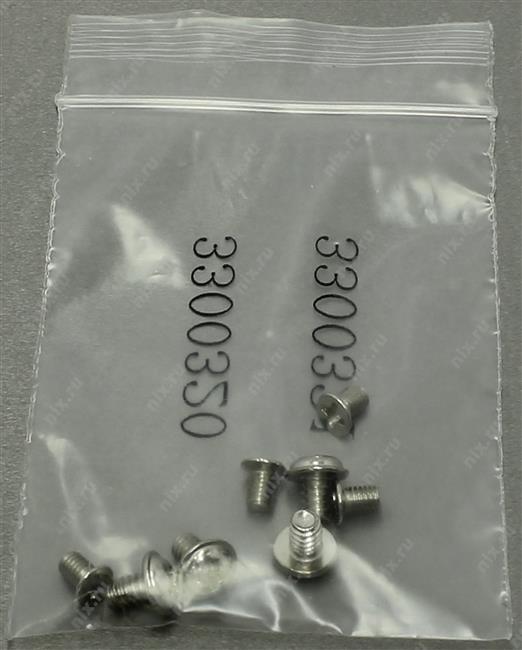 Файл не найден