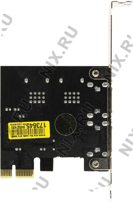 Файл не найден