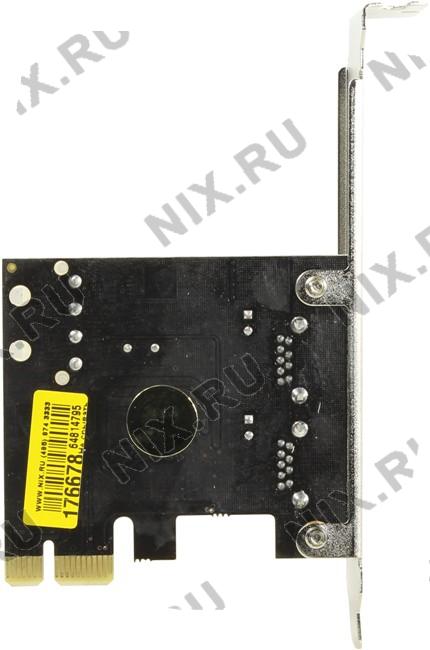 Файл не найден