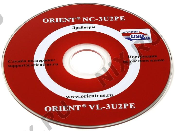 Файл не найден