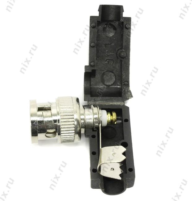 Файл не найден