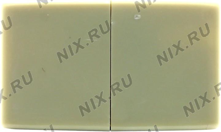 Файл не найден