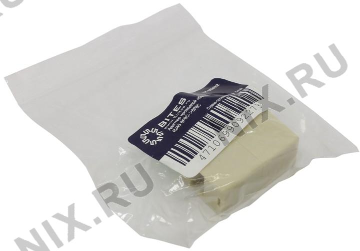 Файл не найден