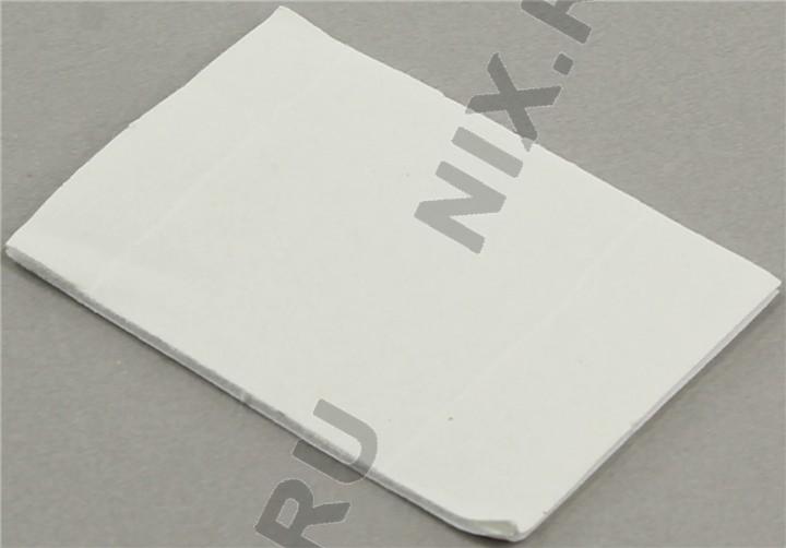 Файл не найден