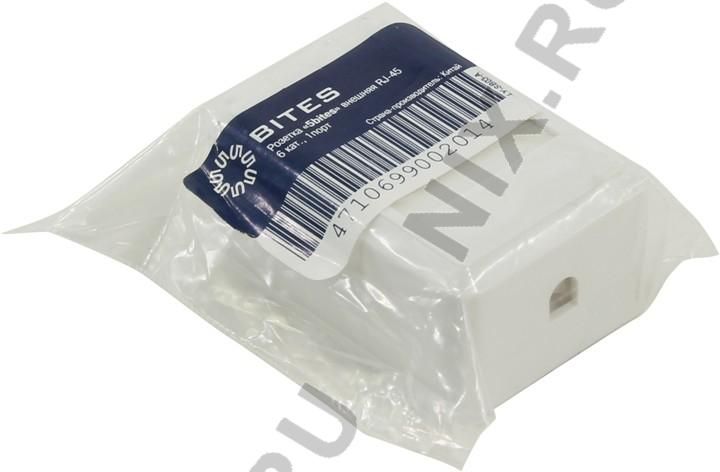 Файл не найден