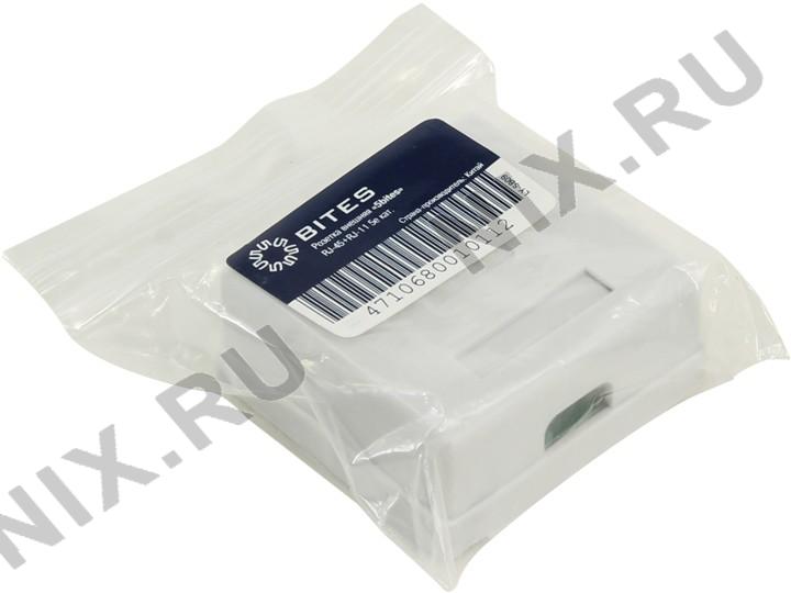 Файл не найден