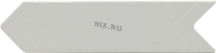 Файл не найден