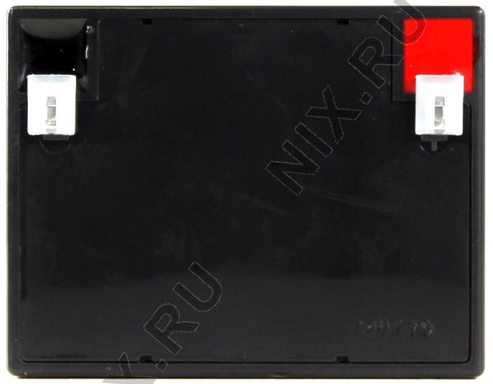 Файл не найден