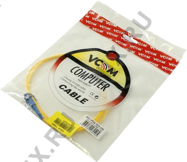 Файл не найден