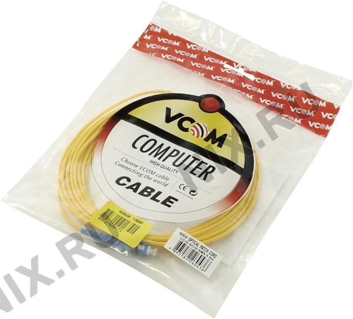 Файл не найден