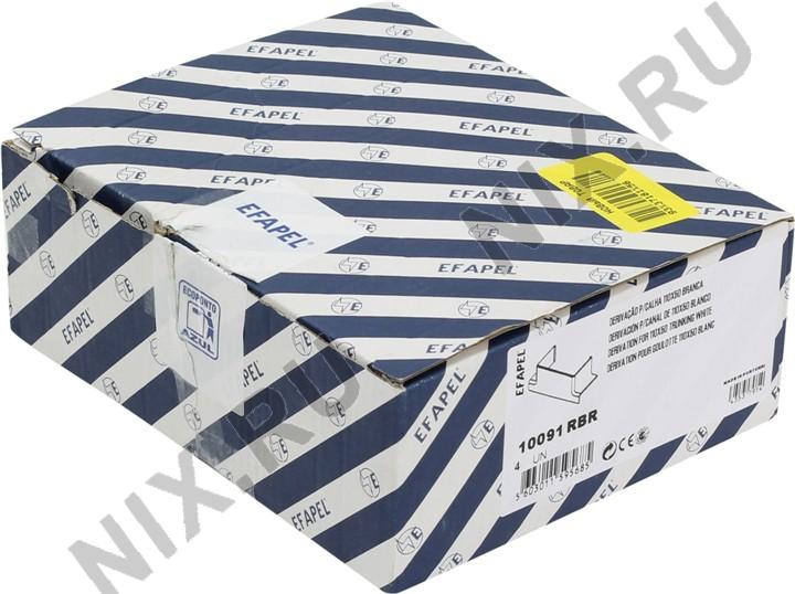 Файл не найден