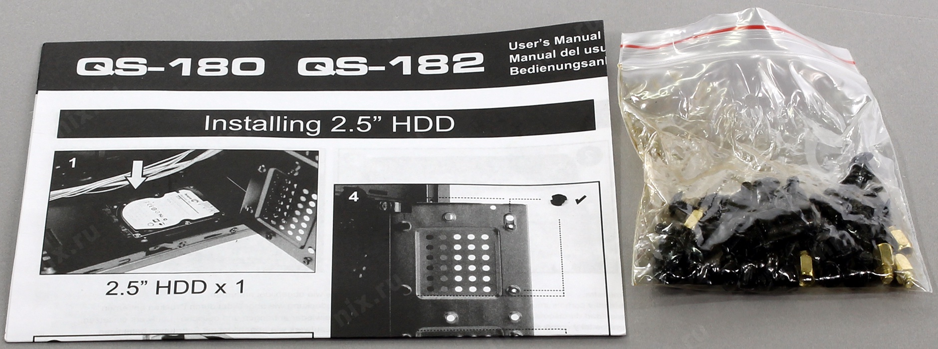 Файл не найден