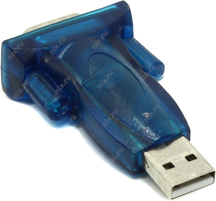 Файл не найден