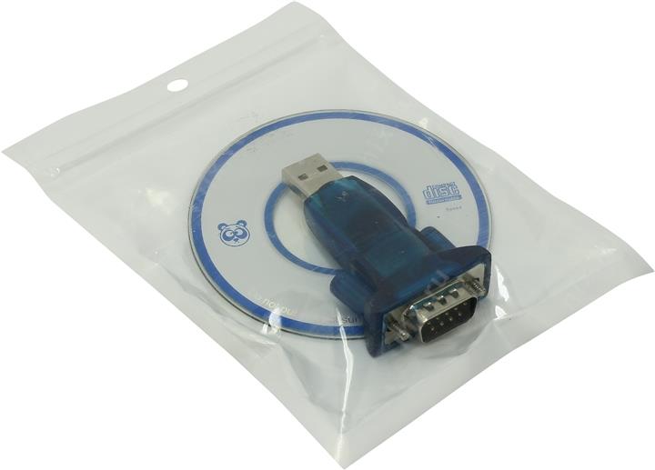 Файл не найден