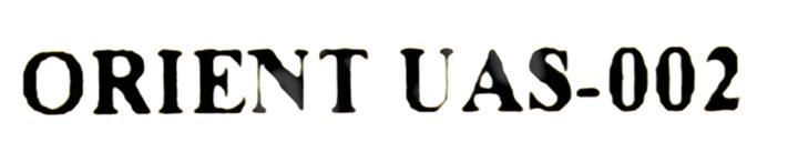 Файл не найден