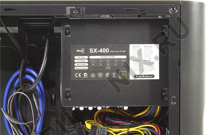 Файл не найден