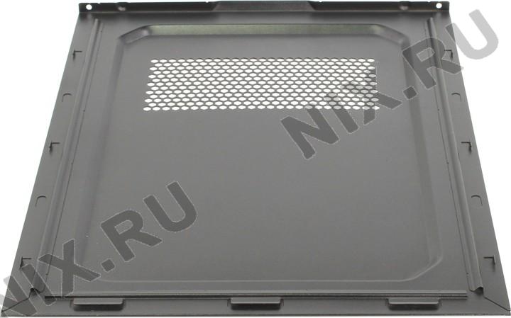 Файл не найден