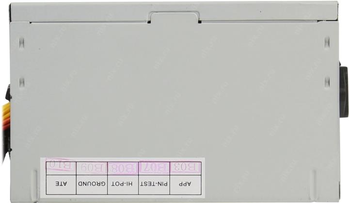 Файл не найден