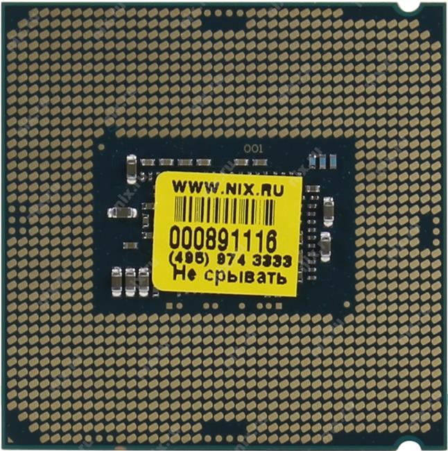 Файл не найден