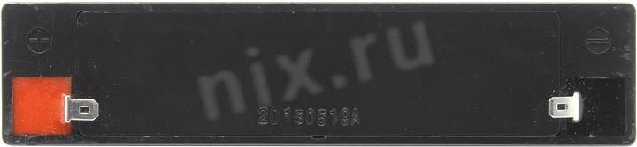 Файл не найден