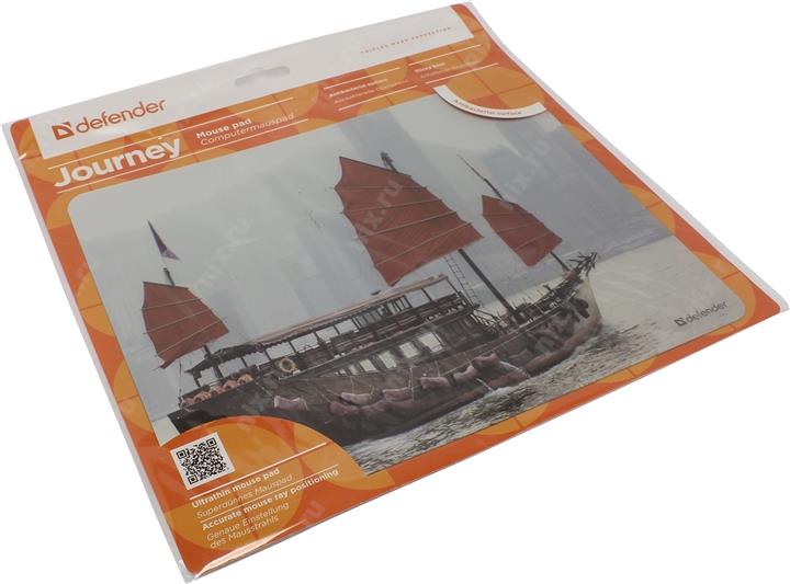 Файл не найден