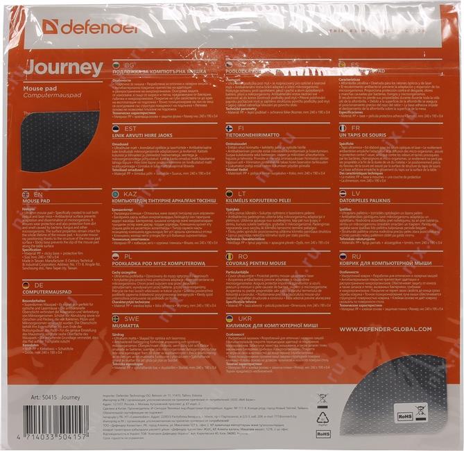 Файл не найден